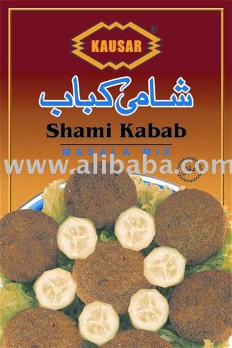 Shami Kabab masala,Pakistan Kausar price supplier - 21food