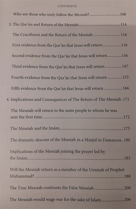 The Messiah, The Qur’an and Akhir Al-Zaman (i.e., The End-time) – DAR ...