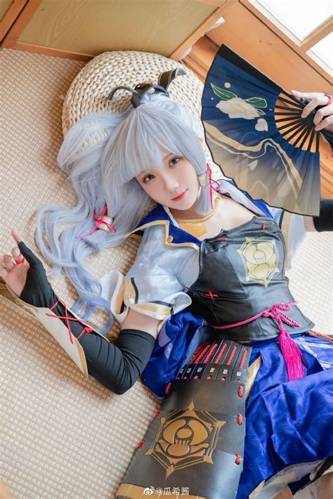 【Ready To Ship】Game Genshin Impact Ayaka Cosplay Costume | Amazing ...