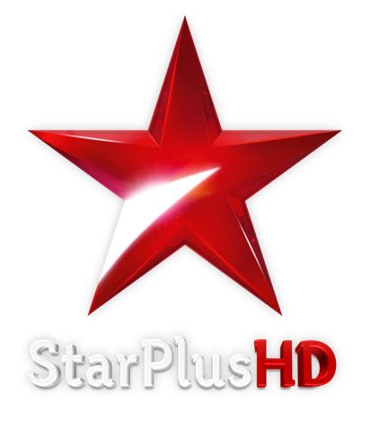 Star Plus - Logopedia, the logo and branding site