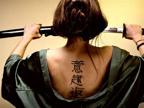 100 Beautiful Chinese Japanese Kanji Tattoo Symbols & Designs