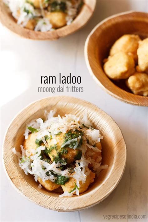 ram ladoo recipe, how to make ram ladoo | street food in delhi