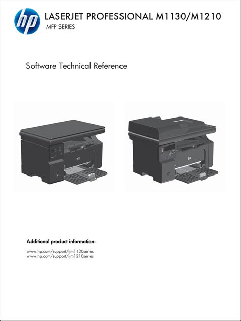 HP LaserJet Pro M1132 Multifunction Printer series Technical Reference ...