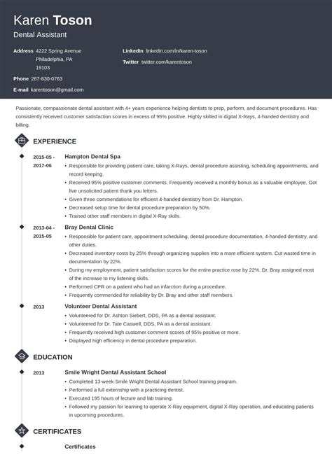 One Page Resume Word Template - Anti Vuvuzela