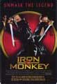 Iron Monkey Movie Posters From Movie Poster Shop