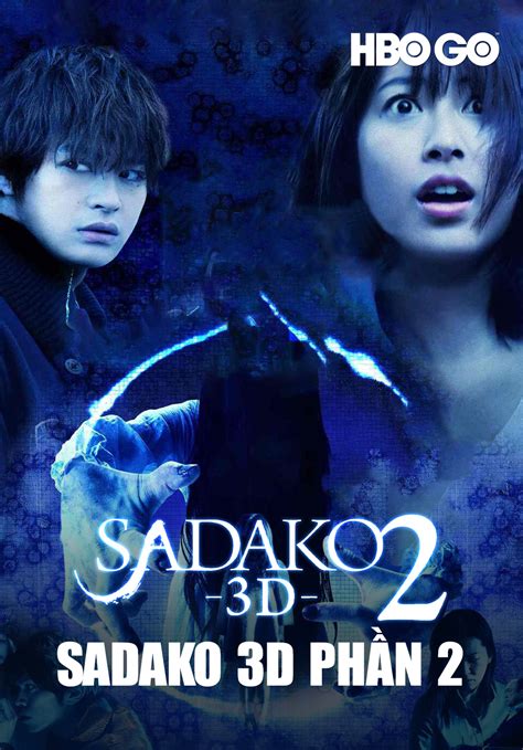 Sadako 3D Phần 2 | Lời Nguyền Quỷ Ám 2 | VieON