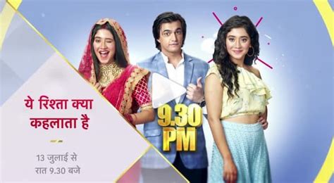 Star Plus Serials New Episodes from 13 July, Check all Serials Time Table