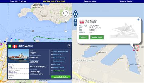 MAERSK LINE CONTAINER SHIPS CURRENT POSITION TRACKING | Ship Tracker