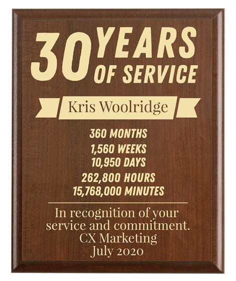 30 Year Work Anniversary Gift Award Thirty Years of Service | Etsy