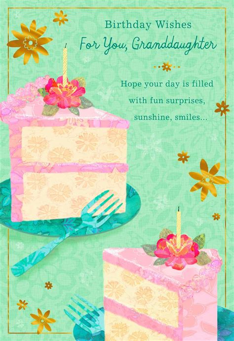 Pink Slices of Cake Birthday Card for Granddaughter - Greeting Cards ...