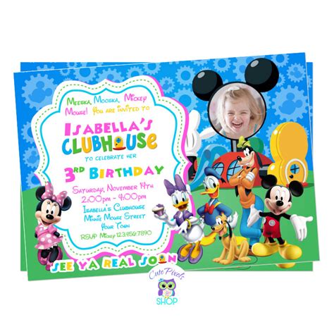 Minnie Mouse Birthday Invitation - Mickey Mouse Clubhouse – Cute Pixels ...