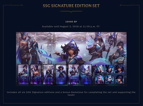 Surrender at 20: 2017 World Championship SSG Skins Now Available!