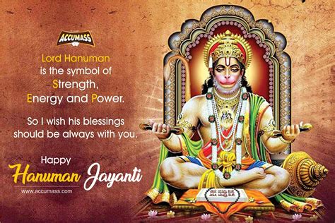 Hanuman Jayanti Wallpapers - Wallpaper Cave