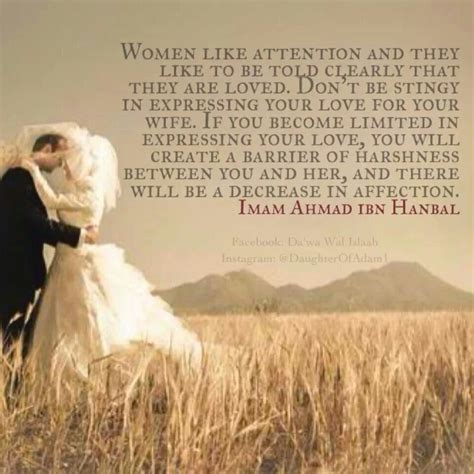 Imam Ahmad Ibn Hanbal | Incredible quote, Imam ahmad, Reading bookmarks