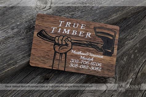 24 Hour Wood Business Cards | My Wood Business Card