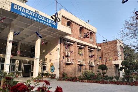 Bharati College: Courses, Placements, Societies & Ranking 2023