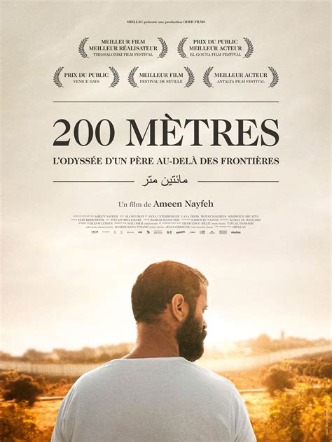 200 mètres realisé par Ameen Nayfeh avec Ali Suliman en DVD Mia Farrow ...