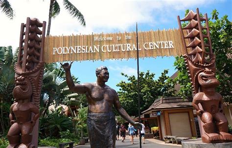 Polynesian Cultural Center Entrance