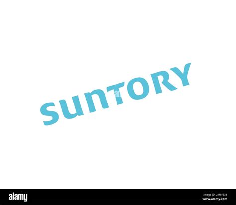 Suntory, rotated logo, white background Stock Photo - Alamy