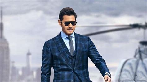 Maharshi box office collection Day 1: Mahesh Babu film is off to a ...