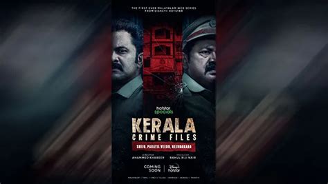 Disney+ Hotstar reveals the first look of Malayalam web series ‘Kerala ...