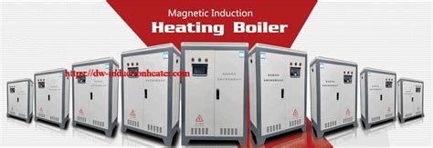 Induction heating boiler – HLQ Induction Heating Machine Manufacturer