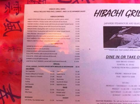 Menu at Hibachi Grill restaurant, Sumter, 1003 Broad St