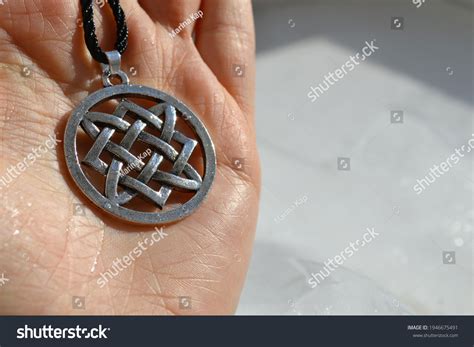 Svarga Symbol Amulet Slavs Warrior Symbol Stock Photo 1946675491 ...