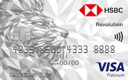 HSBC Revolution Credit Card Singapore | Rewards Credit Card