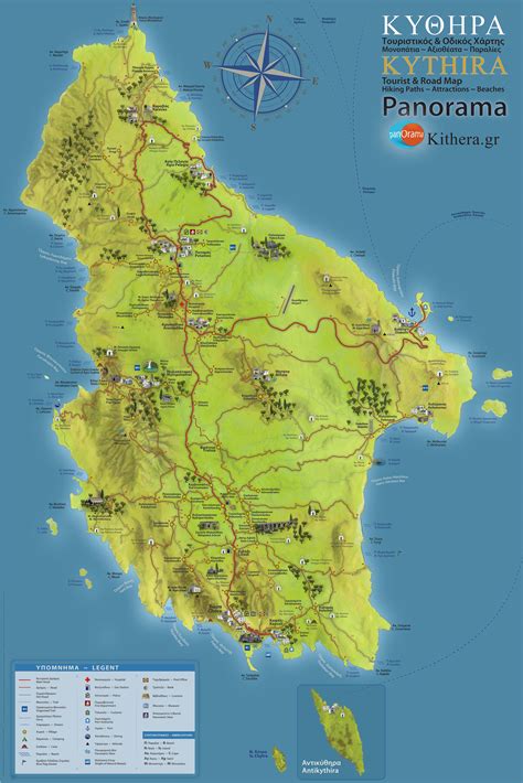 Map of Kythira, tourist and road map for Kythira - KYTHIRA