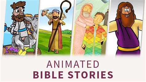 Animated Bible Stories - Study Gateway