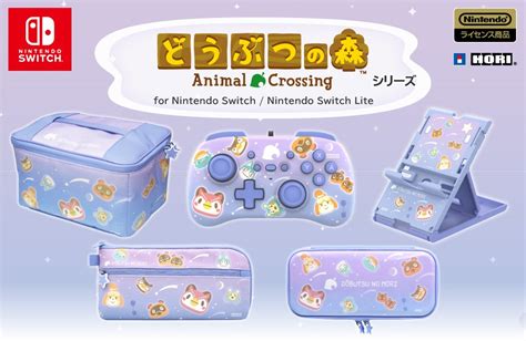 Animal Crossing getting new wave of Switch accessories from HORI