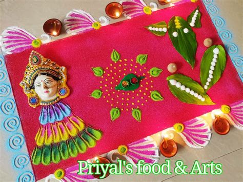 Laxmi puja rangoli, Gauri Ganapati, Navratri, Diwali special rangoli ...