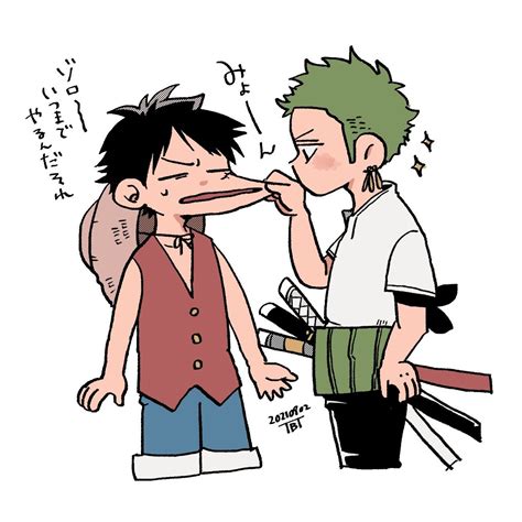 Luffy x Zoro | One piece, Kỳ ảo, Harems