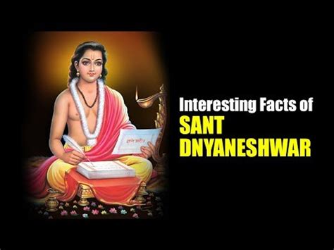 Top 999+ sant dnyaneshwar images – Amazing Collection sant dnyaneshwar ...