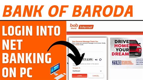 How to Login Into Bank of Baroda Net Banking on Computer | BOB Net ...