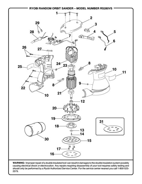 Ryobi RS280VS 128 Variable Speed Random Orbit Sander Parts and ...