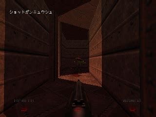 Play Doom 64 (Japan) Nintendo 64 Retro Game Online in your browser ...