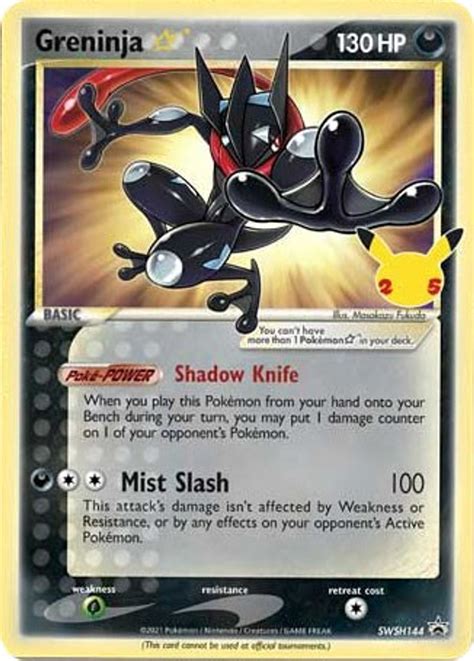 Pokemon Trading Card Game Celebrations Greninja Star Foil Trading Card ...