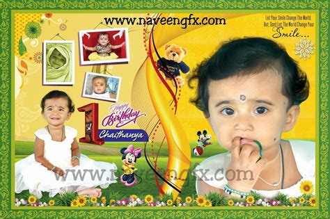 Birthday Banner Sample Design – The Power of Advertisement