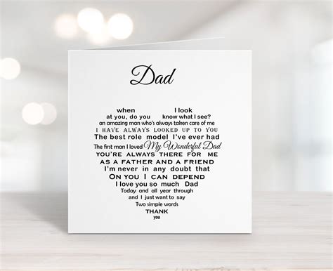 Daddy Daughter Poem Print | lupon.gov.ph