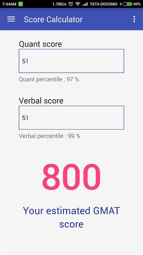 GMAT score calculator - Android Apps on Google Play