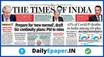 Times of India epaper PDF Free Download Today | DailyEpaper.in