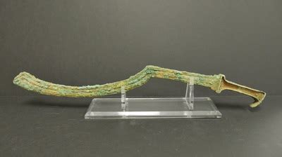 Khopesh - Liberty Biblical Museum