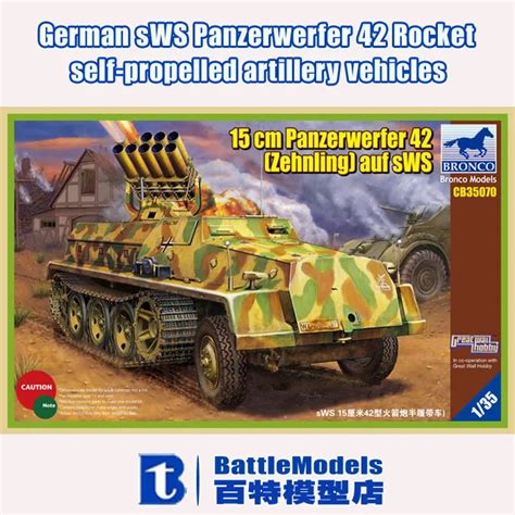 Bronco MODEL 1/35 SCALE military models#CB35070 German sWS Panzerwerfer ...