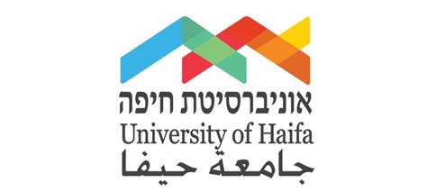 University of Haifa - MATLAB Access for Everyone - MATLAB & Simulink