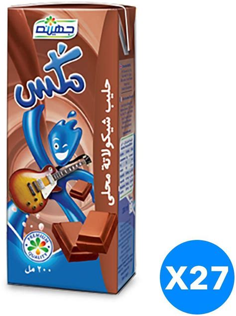 Juhayna Mix Chocolate Juice Set Of 27 - 200 ml price from souq in Egypt ...