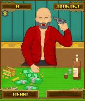 Russian roulette - java game for mobile. Russian roulette free download.