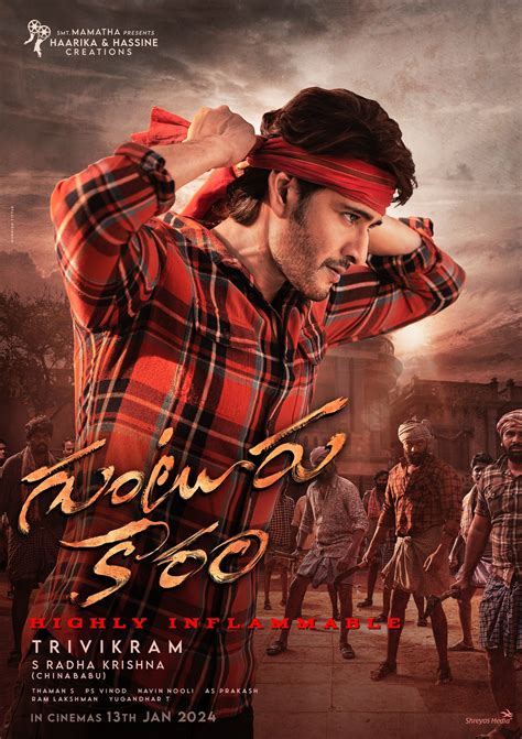 Guntur Karam Movie 4 Days Share in Both Telugu States - businessoftollywood