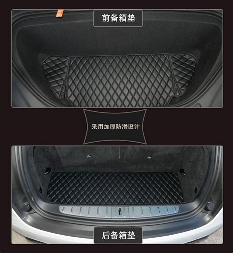 car Accessories for Tesla MODEL X front and rear trunk mats storage ...